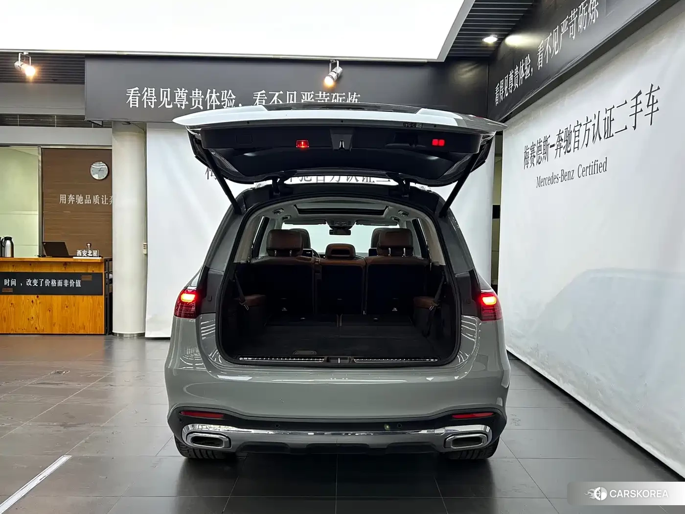 Mercedes-Benz GLS id 4681245 из Китая 17