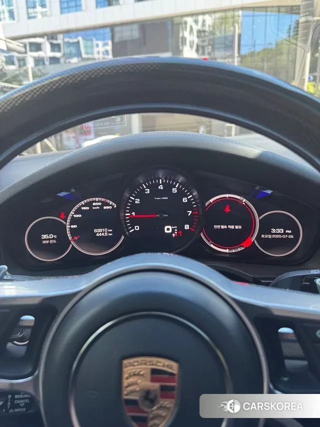 Porsche Cayenne (PO536) 2020 Синий из Кореи, фото 5