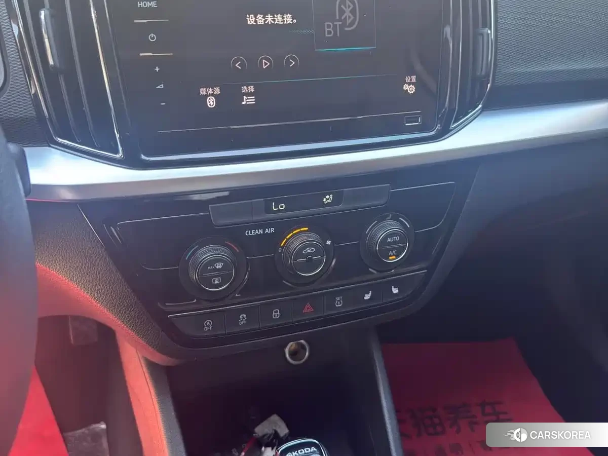 Skoda Komick id 4538669 из Китая 7