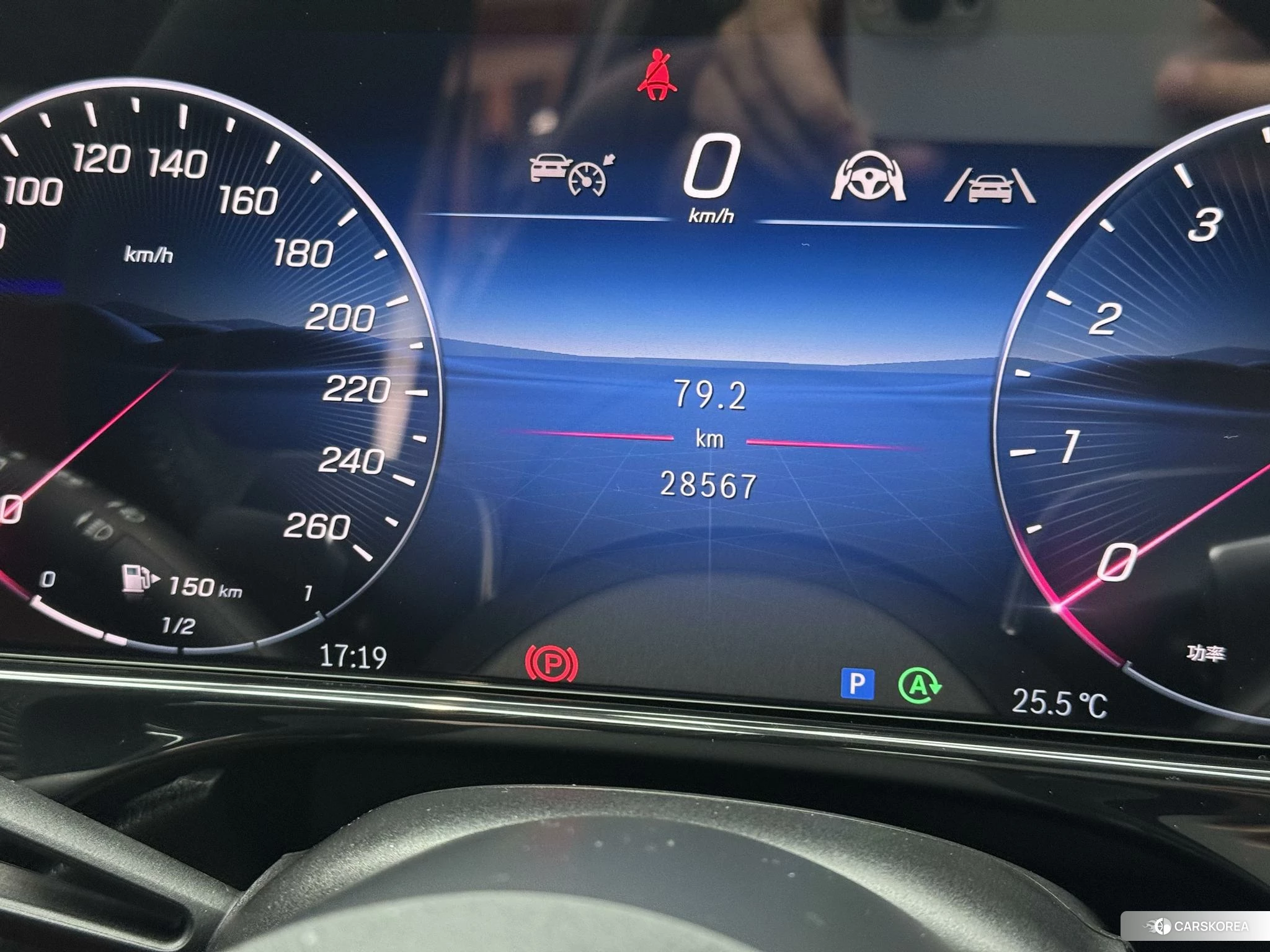 Mercedes-Benz E-class id 4492808 из Китая 10