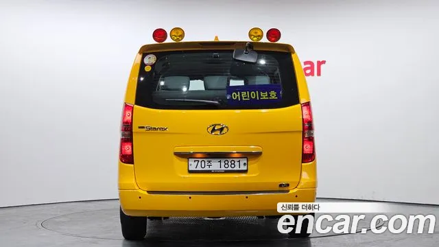 Hyundai The New Grand Starex id 2470603 из Кореи 14
