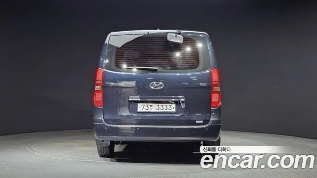 Hyundai The New Grand Starex id 2932378 из Кореи 14