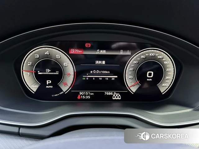 Audi Q5L id 4208238 из Китая 23