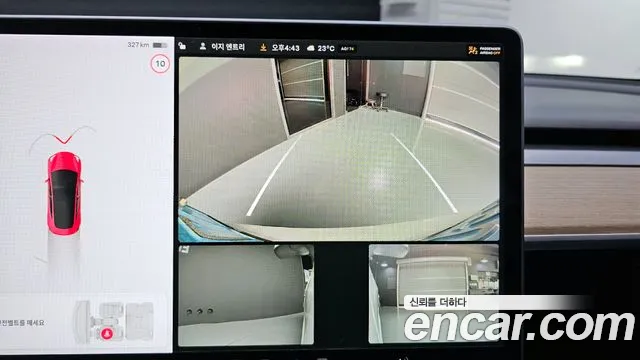 Tesla Model 3 id 2702279 из Кореи 14