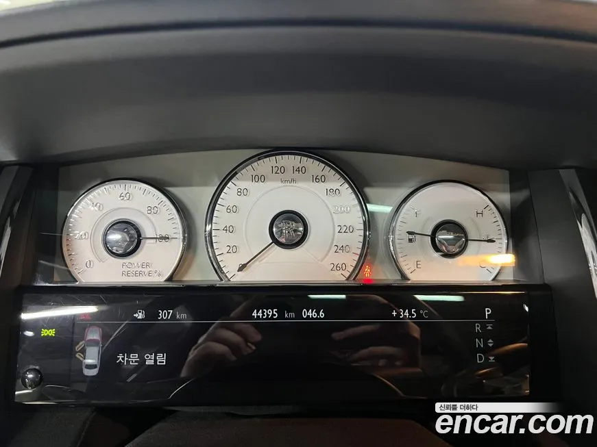 Rolls-Royce Ghost id 1581368 из Кореи 12