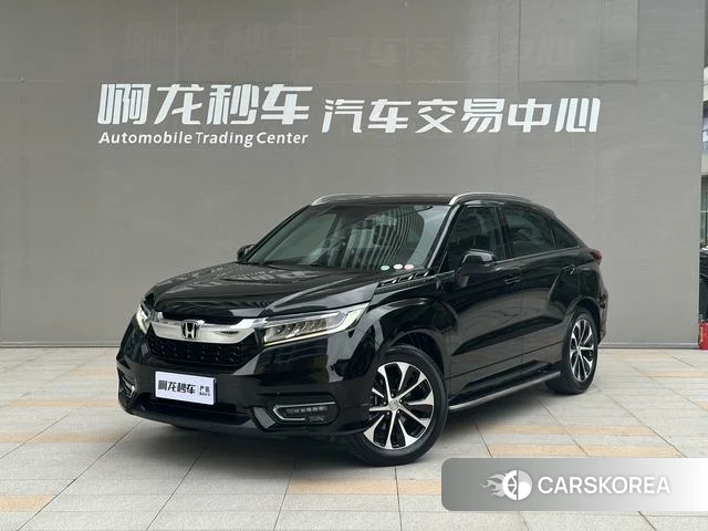 Honda Crown Road id 4263488 из Китая 18