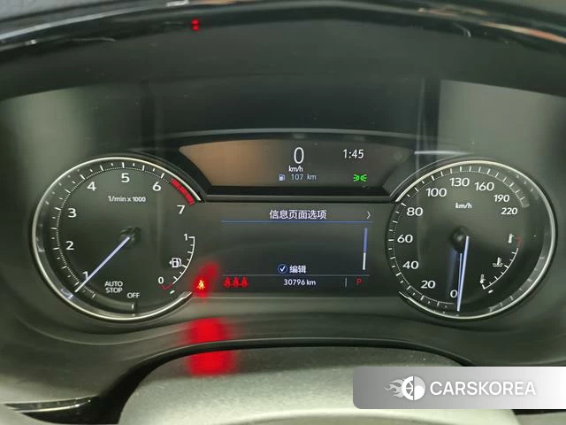 Cadillac XT5 id 4254343 из Китая 14
