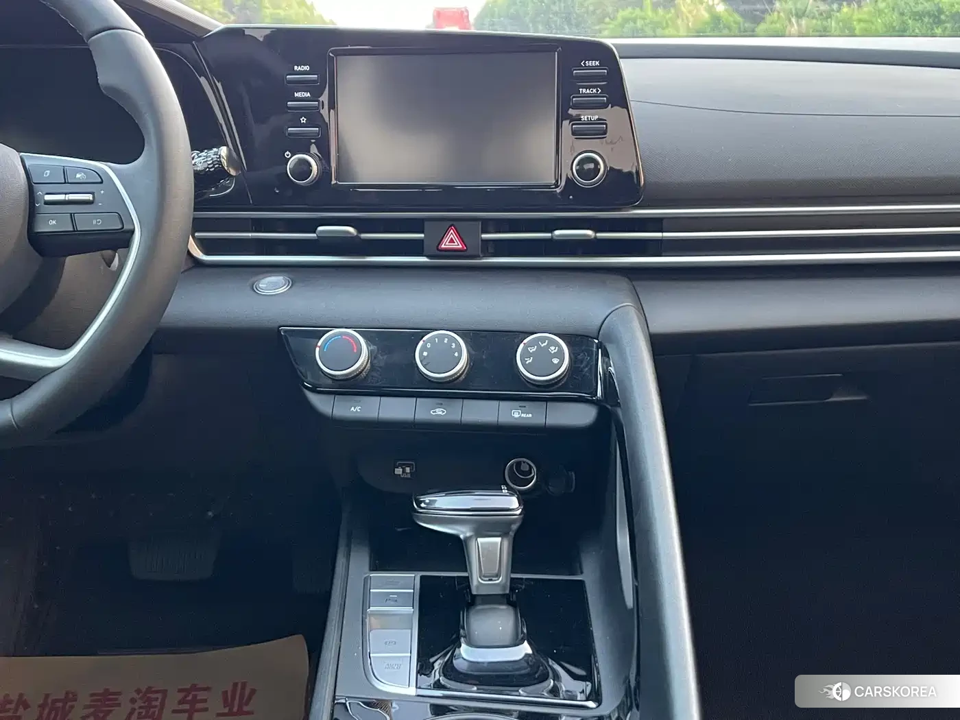 Hyundai Elantra id 4545654 из Китая 9