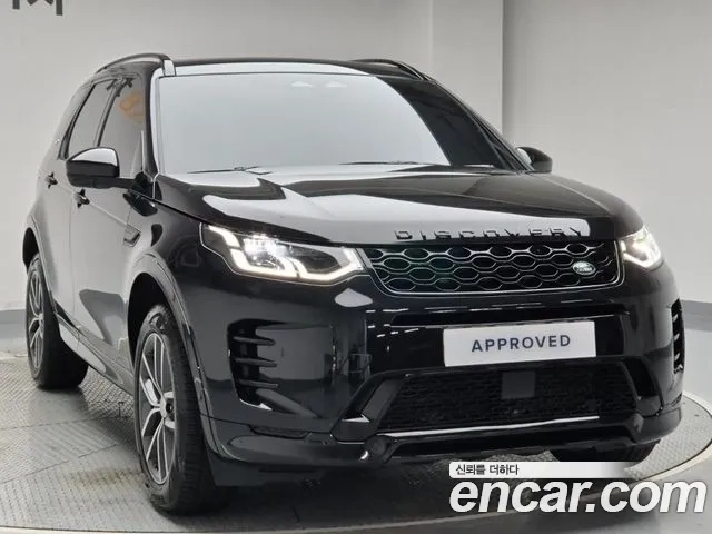 Land Rover Discovery Sports 2nd Generation id 2953776 из Кореи 12