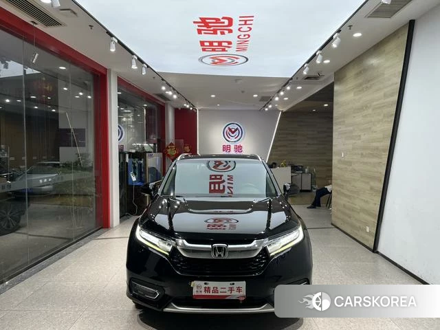 Honda Crown Road id 4220538 из Китая 18
