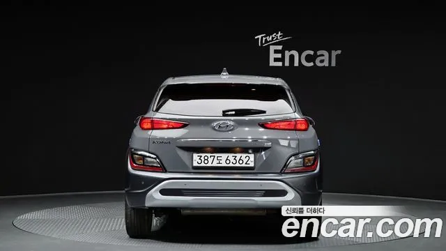 Hyundai The New Kona id 2659712 из Кореи 14