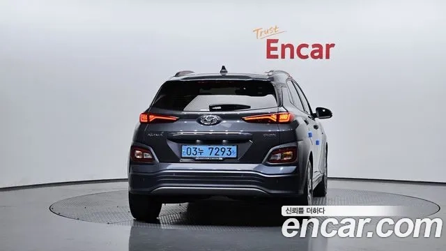 Hyundai Kona Electric id 2870320 из Кореи 14