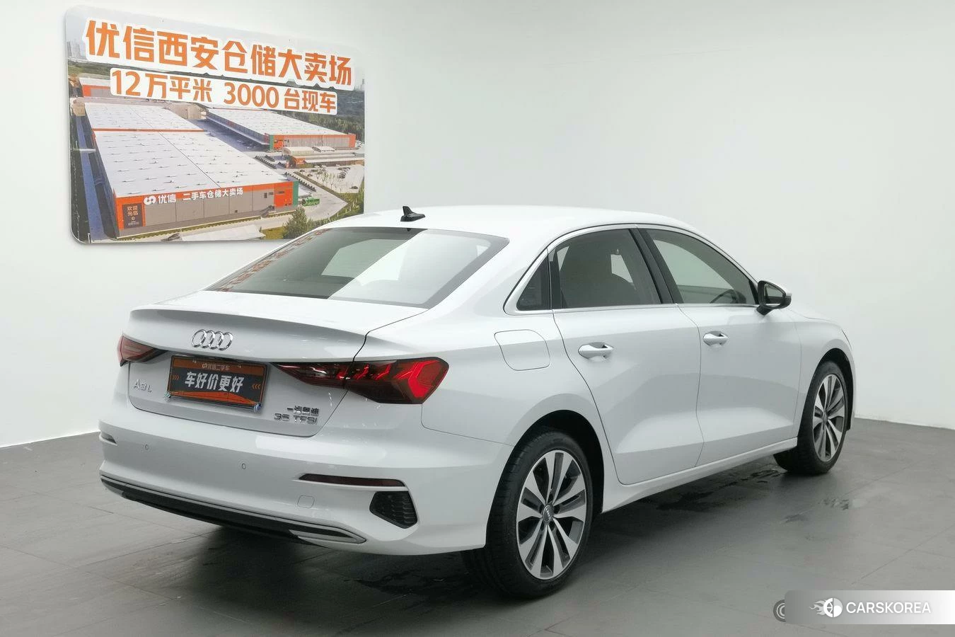 Audi A3 id 4419312 из Китая 18