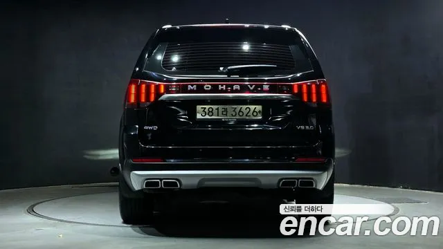 Kia Mohave Master id 2314729 из Кореи 14