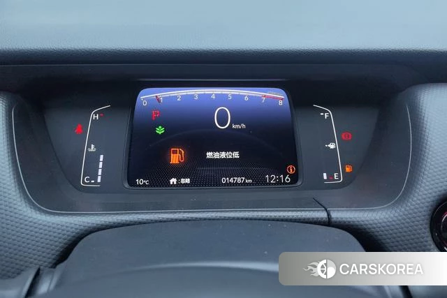 Honda Fit id 4258341 из Китая 11