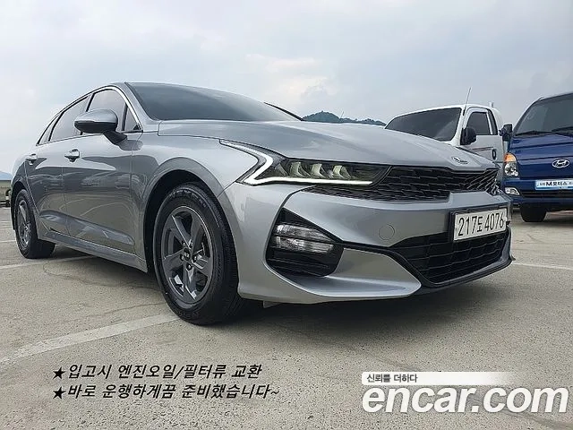 Kia K5 3rd generation id 2955888 из Кореи 14