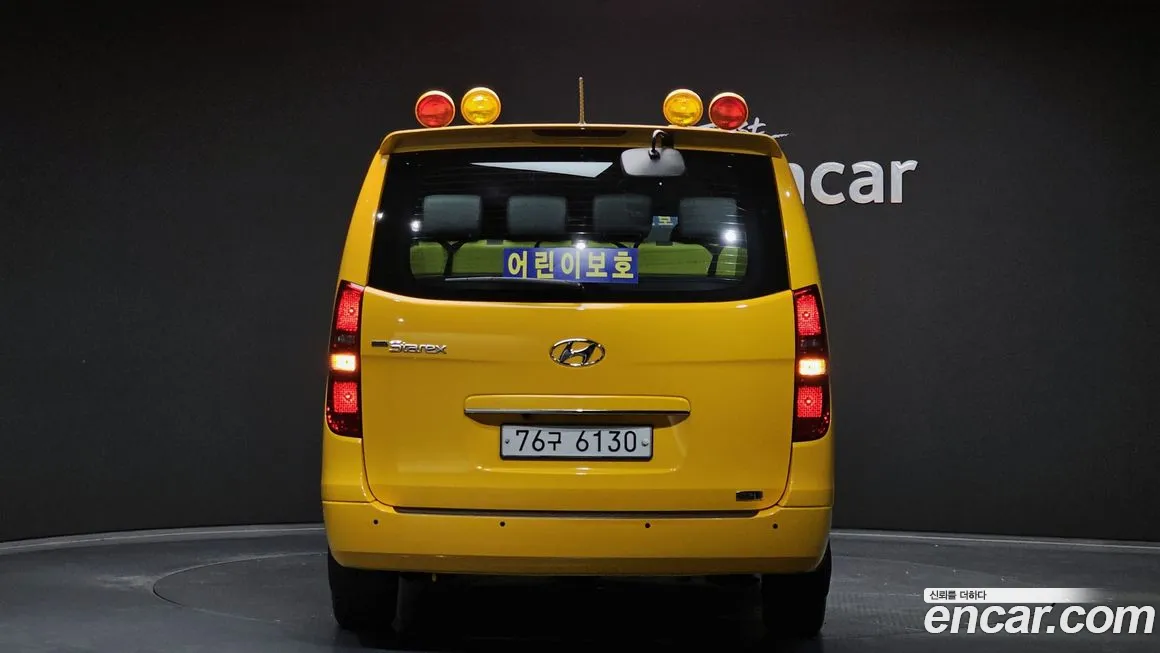 Hyundai The New Grand Starex id 2135357 из Кореи 14