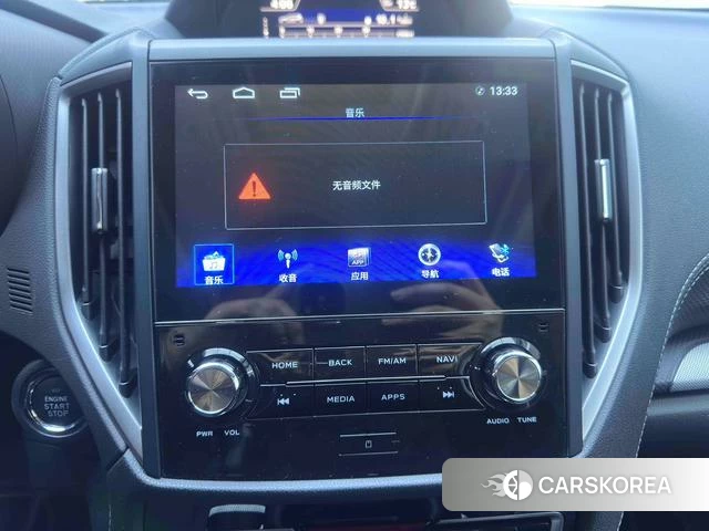 Subaru FORESTER Forester id 4241682 из Китая 19