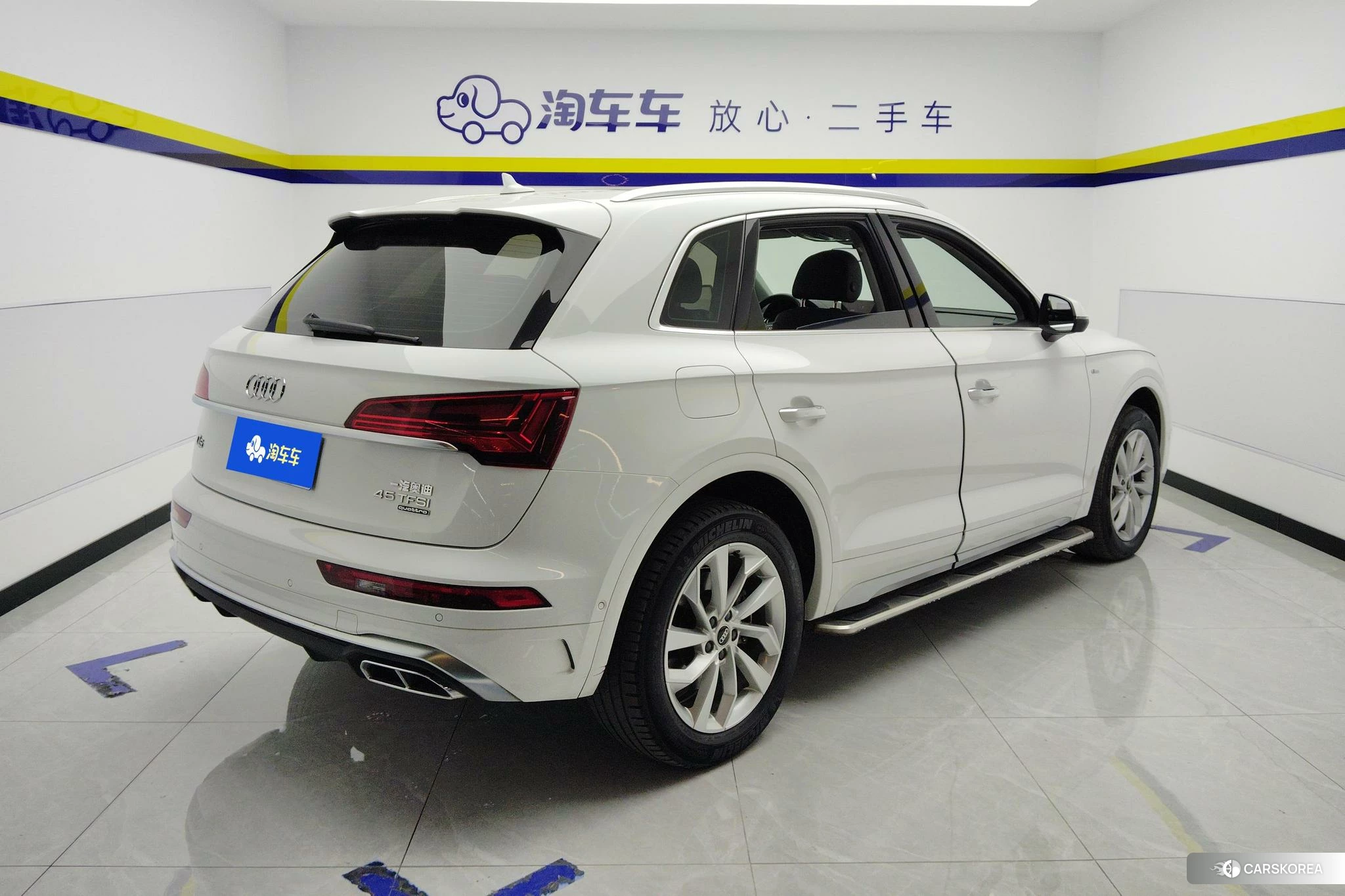 Audi Q5L id 4437865 из Китая 11