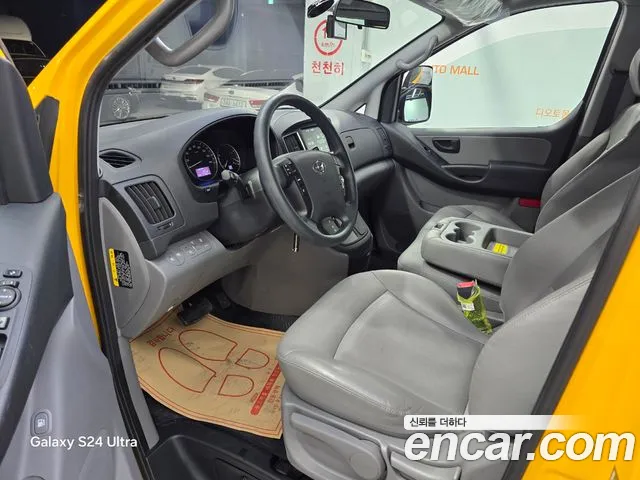 Hyundai The New Grand Starex id 2599270 из Кореи 11