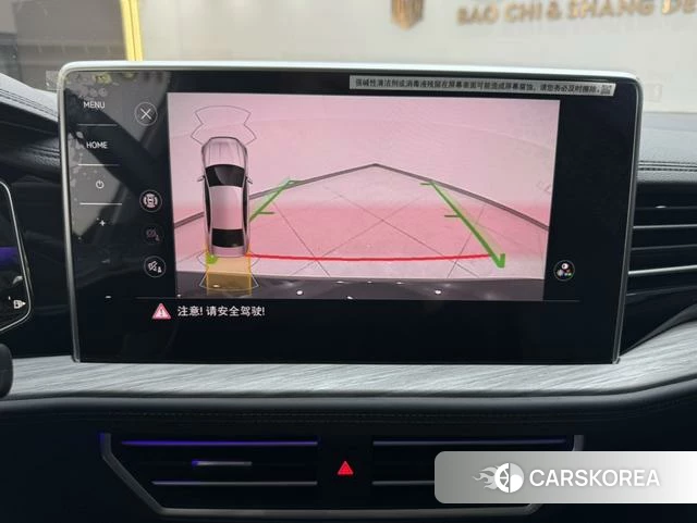 Volkswagen Sagitar id 4264665 из Китая 18