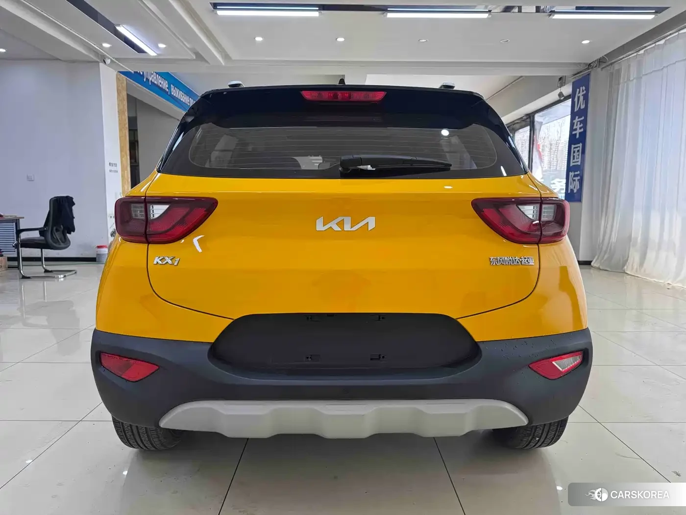 Kia KX1 id 4601189 из Китая 15