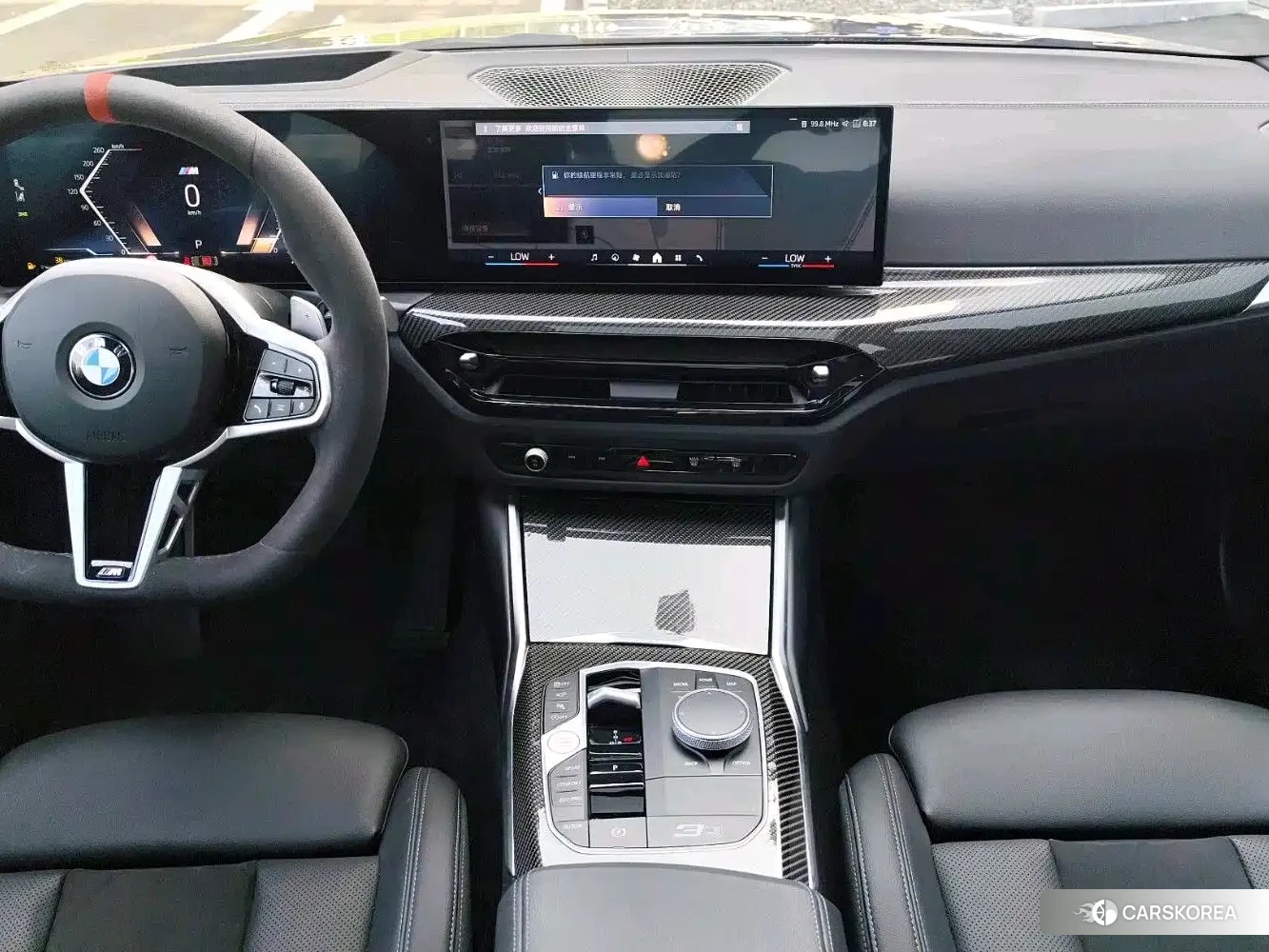 BMW 3 series id 4664550 из Китая 11