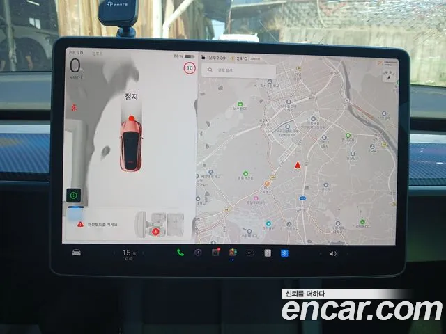 Tesla Model Y id 2677789 из Кореи 14