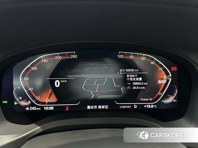 BMW X3 id 4334700 из Китая 15