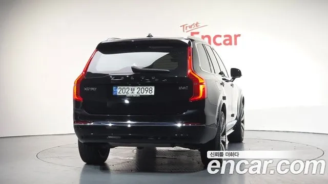 Volvo XC90 second Generation id 2925984 из Кореи 14