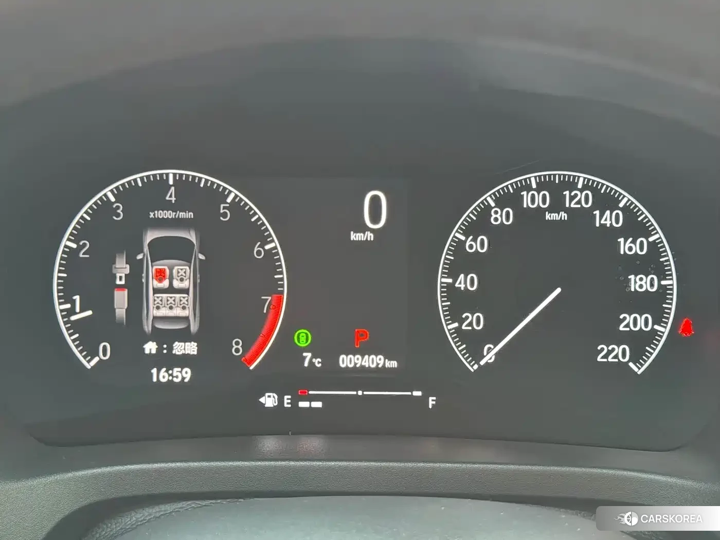Honda XR-V id 4669213 из Китая 11