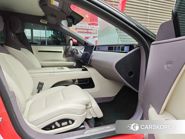 Avita 06 id 3926863 из Китая 15