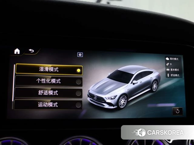 Mercedes-Benz AMG GT id 4291381 из Китая 20