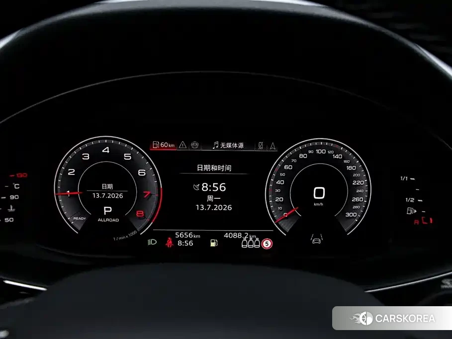 Audi Q7 id 4617119 из Китая 11