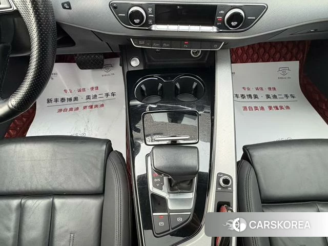 Audi A5 id 3896295 из Китая 14