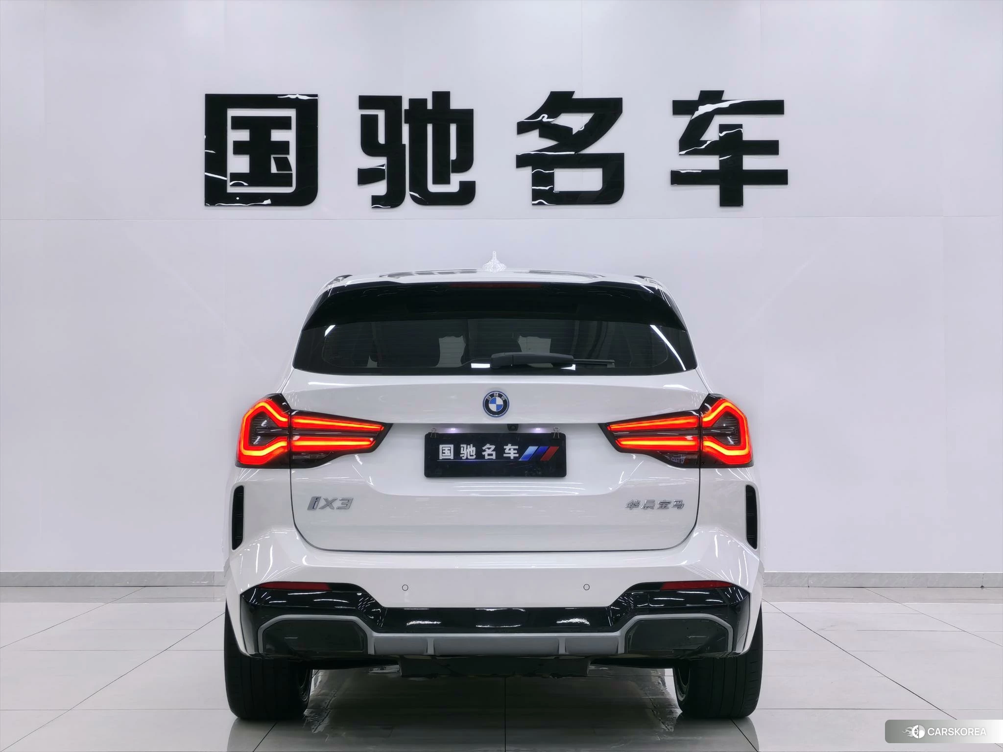 BMW iX3 id 4455769 из Китая 17