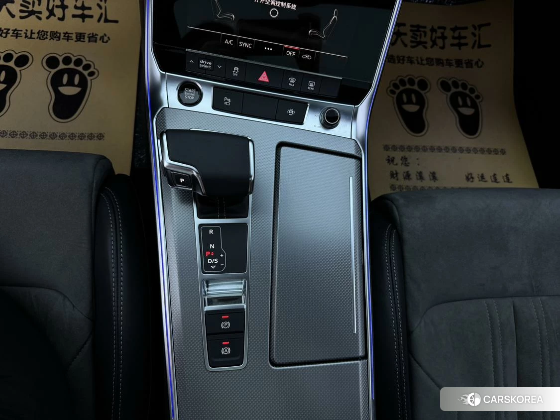 Audi A6L id 4453024 из Китая 28
