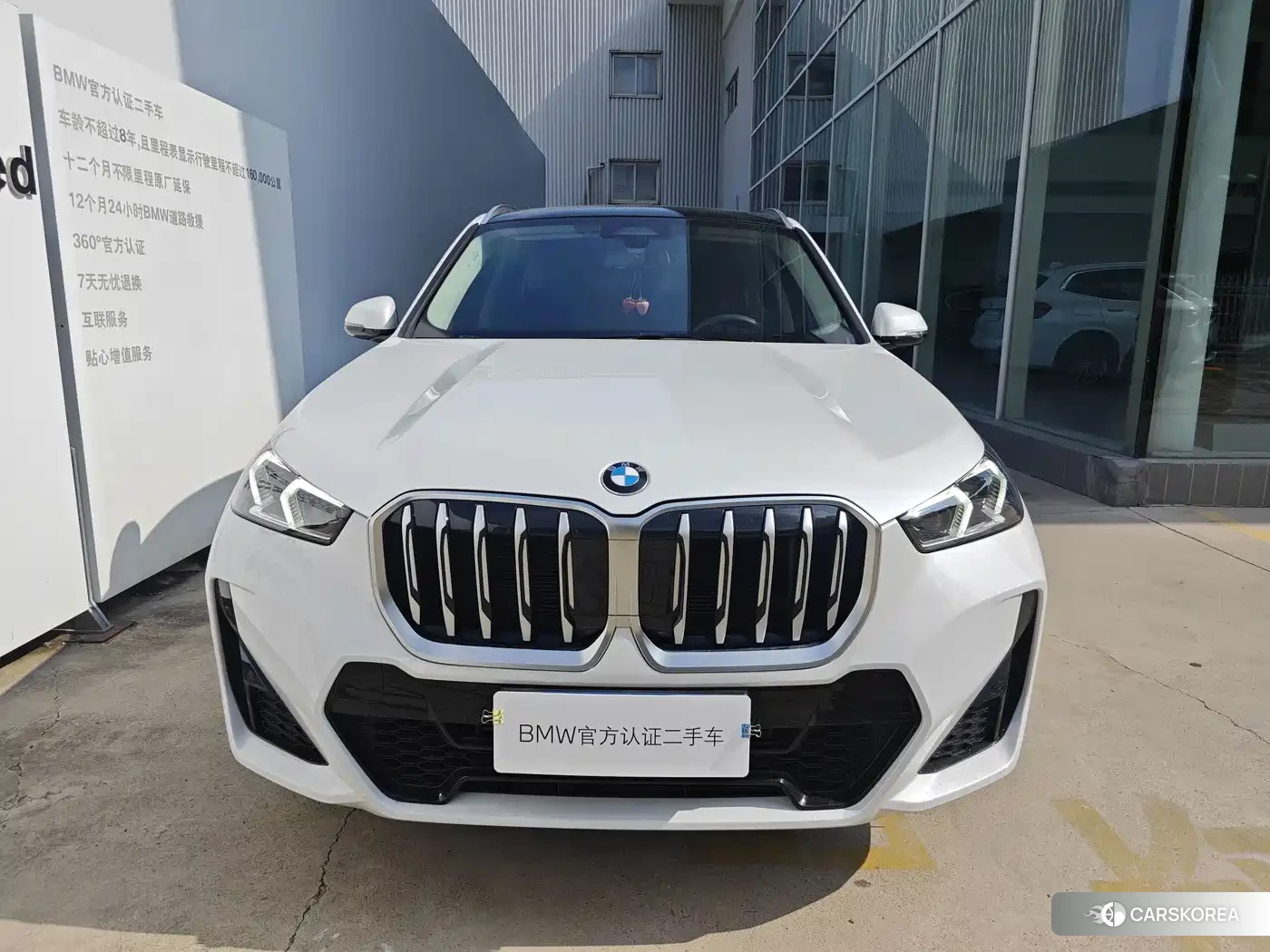 BMW X1 2024 Белый из Китая, фото 4