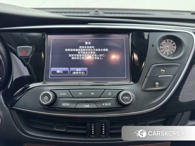 Buick Angkewei id 3869917 из Китая 14