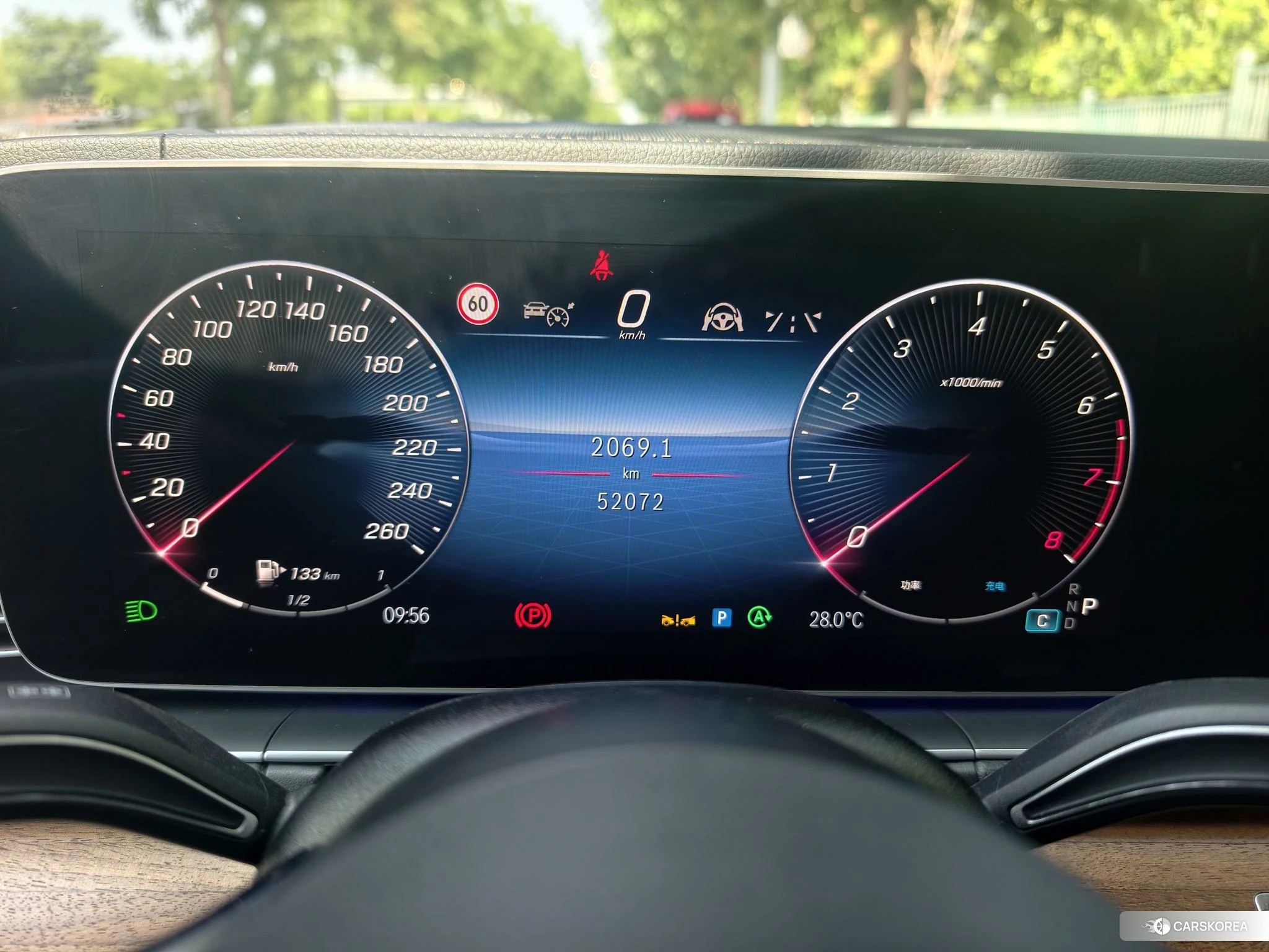 Mercedes-Benz GLE (import) id 4487414 из Китая 17