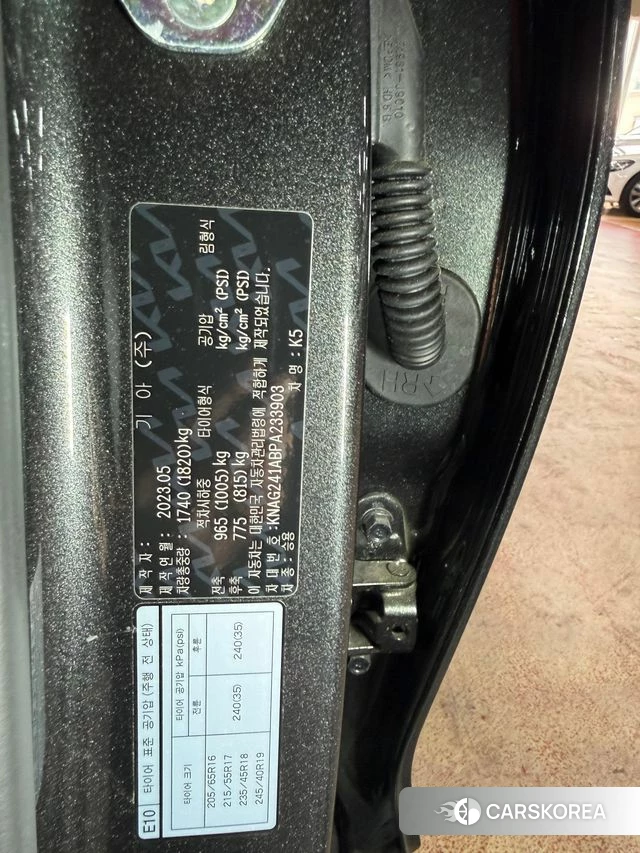 Kia K5 3rd generation id 3922373 из Кореи 8