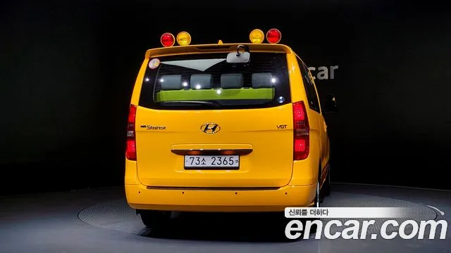 Hyundai The New Grand Starex id 2708893 из Кореи 14