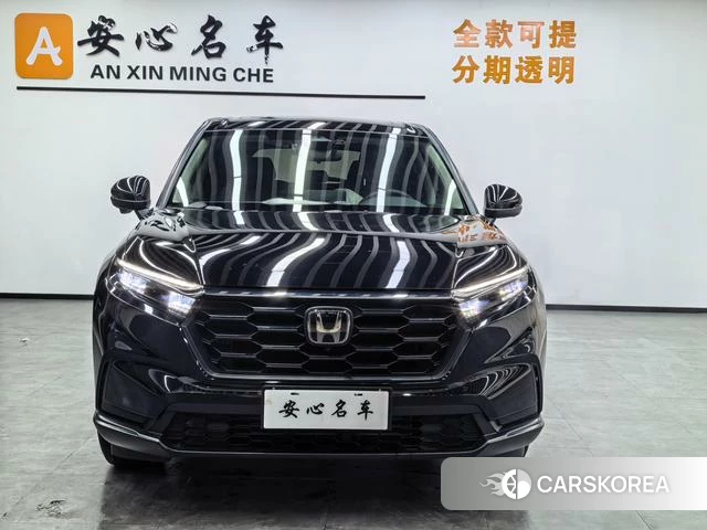 Honda CR-V id 4257727 из Китая 12