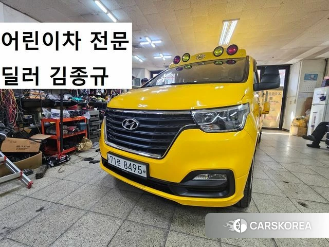 Hyundai The New Grand Starex id 4424557 из Кореи 14