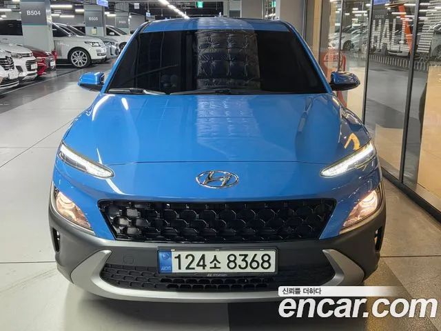 Hyundai The New Kona Hybrid id 2692426 из Кореи 14