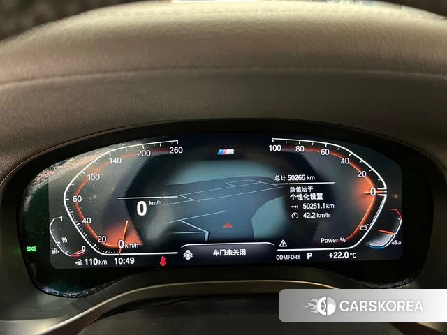 BMW X4 id 4291116 из Китая 18