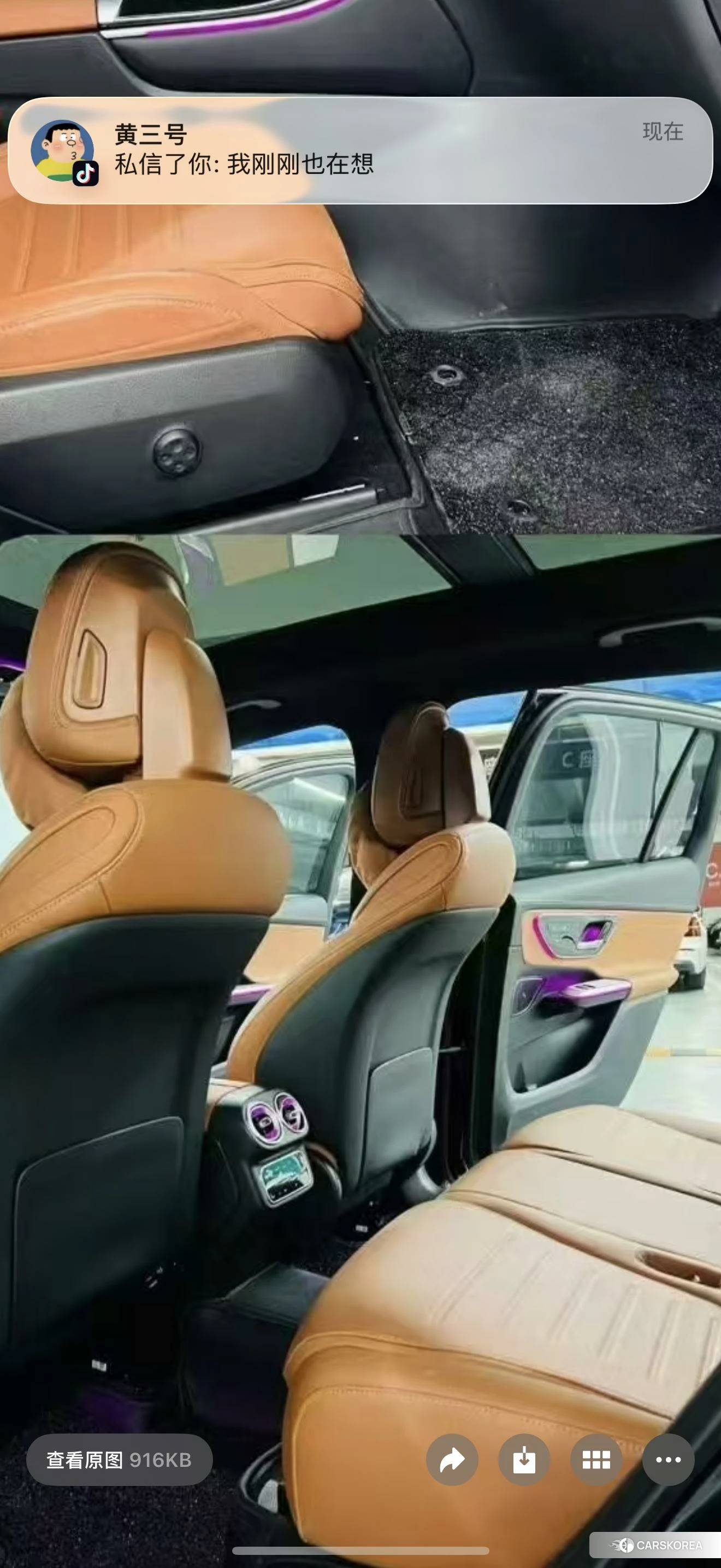 Mercedes-Benz GLC 2023 Черный из Китая, фото 4