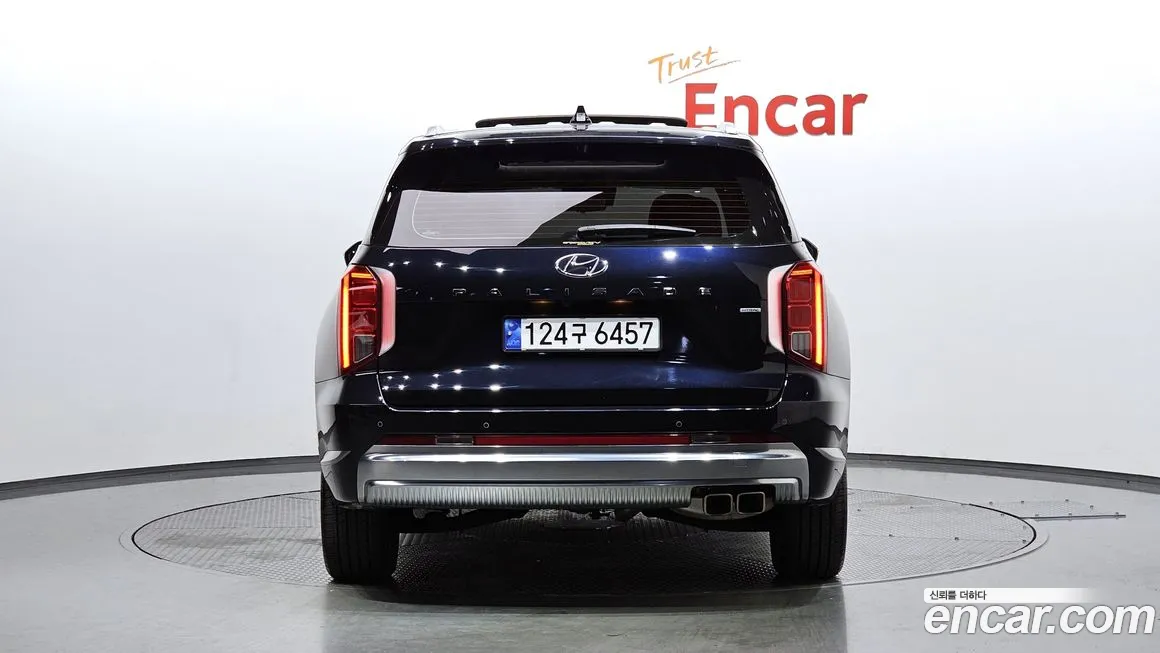 Hyundai The New Palisade id 2096787 из Кореи 14