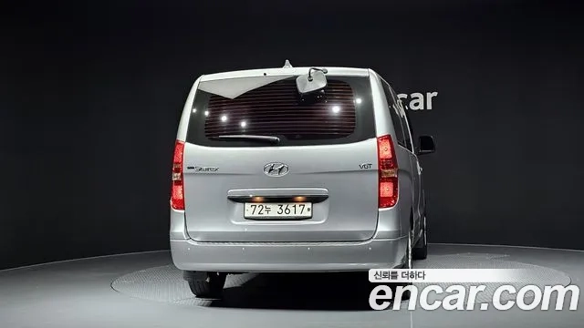 Hyundai The New Grand Starex id 2921993 из Кореи 14