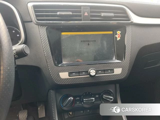 MG MG ZS id 4216344 из Китая 10